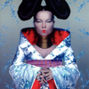 L'album Homogenic de Bj�rk